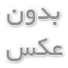 کاپشن کوهنوردی زنانه آندرآرمور مدل1257474 kiy 7/9